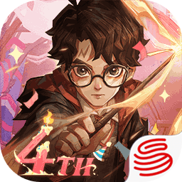 哈利波特：魔法觉醒官方版