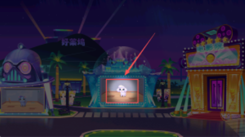 天才宠物银幕秀完整版下载