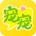 宠宠语音官网版