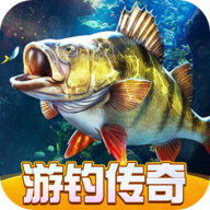 欢乐钓鱼大师下载