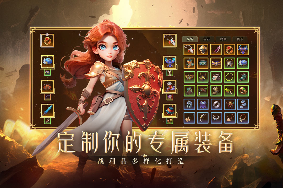 酋长你别跑0.1折版(5)