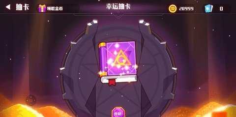 城市之光手机版(3)