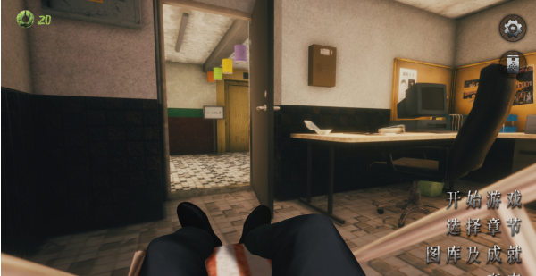 猛鬼大厦2安卓版手机版