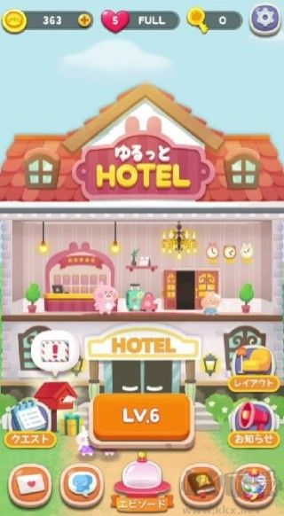 悠闲消消乐卡娜赫拉的小动物红包版下载