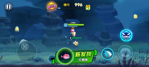 鱼吃鱼最新版安卓版下载