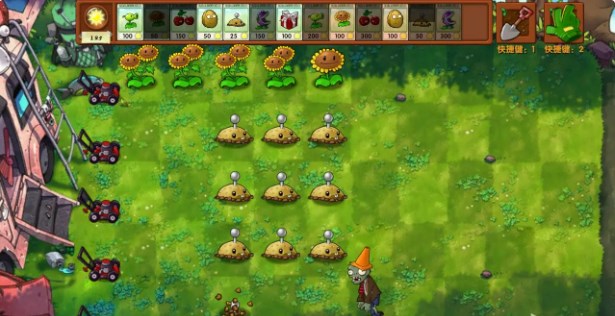 植物大战僵尸融合版最新版本2026