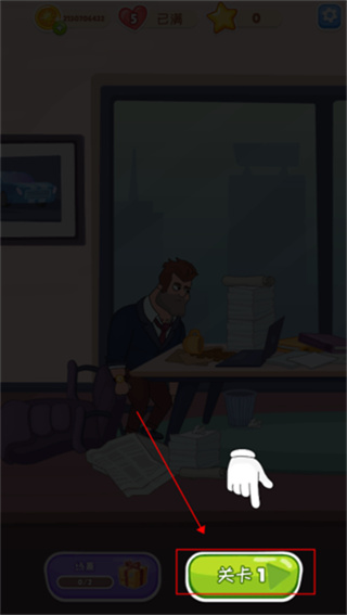 安迪的火山冒险手机版