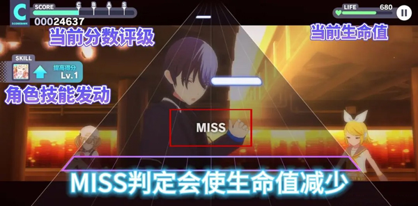 初音未来缤纷舞台官网版安卓下载