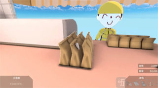 有病才能當(dāng)牛馬截圖1