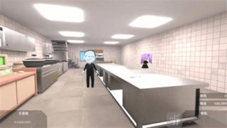 有病才能當(dāng)牛馬截圖2