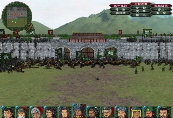 制霸三国手机版(2)