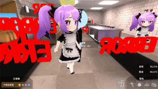 有病才能當(dāng)牛馬截圖0