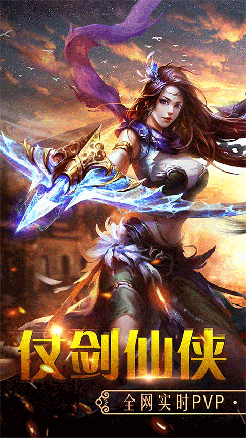 百战天下买断版(1)