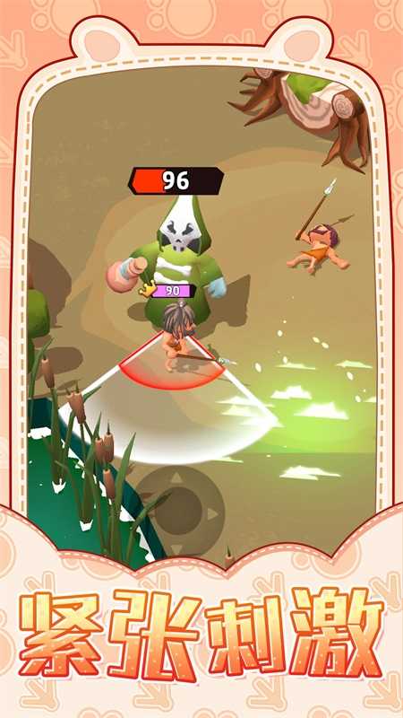 鄉(xiāng)村童話村截圖3