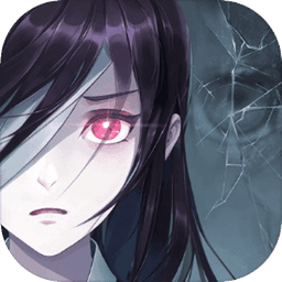 零下记忆正式版