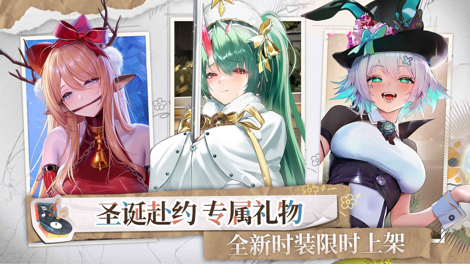 交錯(cuò)戰(zhàn)線(xiàn)手游截圖2