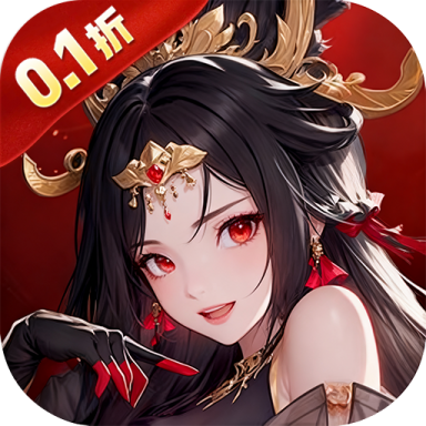 百战无双最新版本