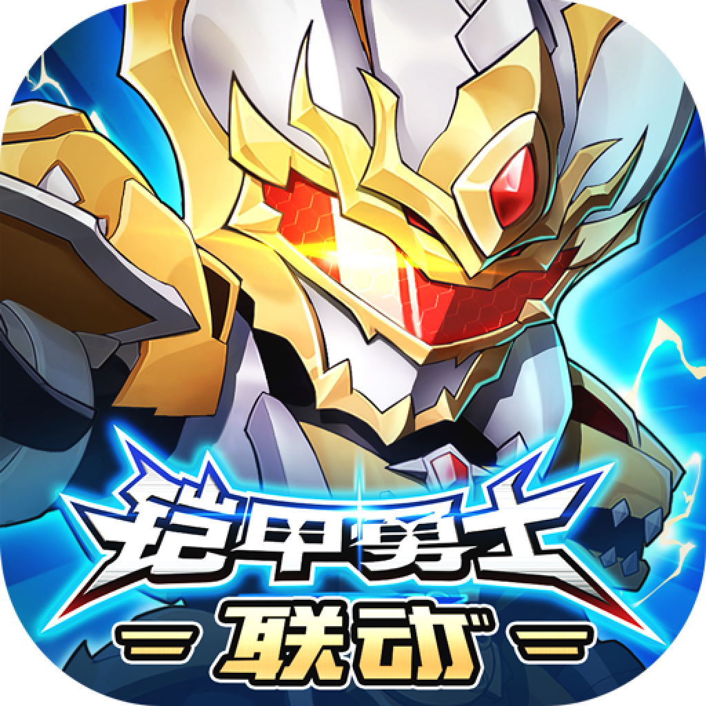 冒險(xiǎn)守護(hù)最新版