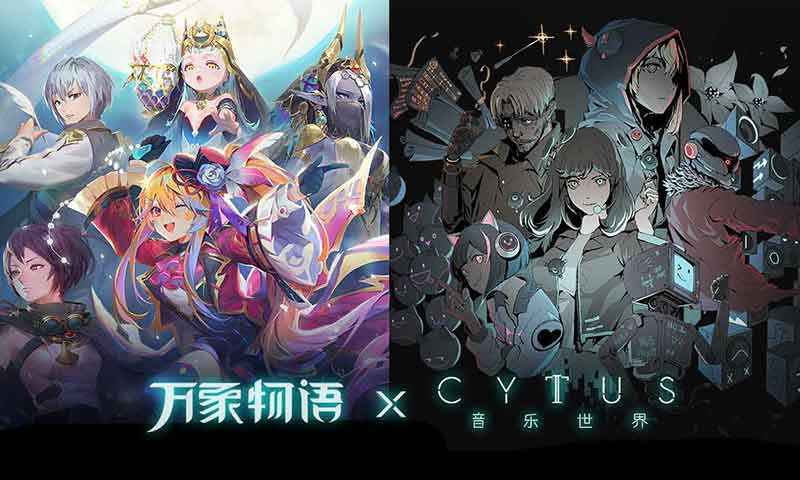 万象物语手游截图2