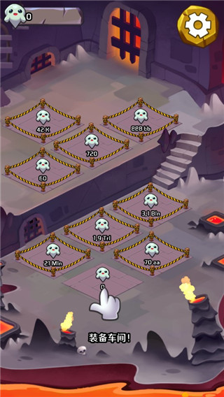 地狱英雄安卓版最新版(5)