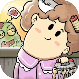 我在末日当房东游戏