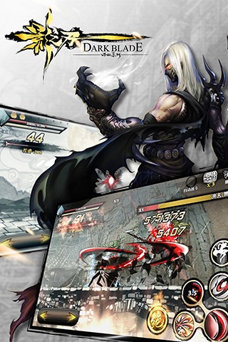 影之刃官网版(2)