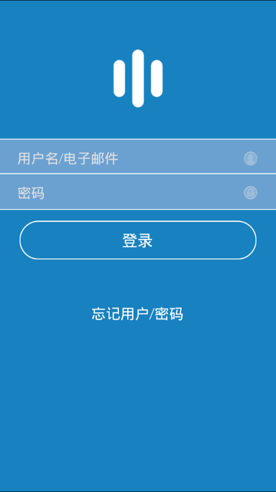 应用工厂最新版图2