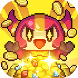 我的勇者最新版