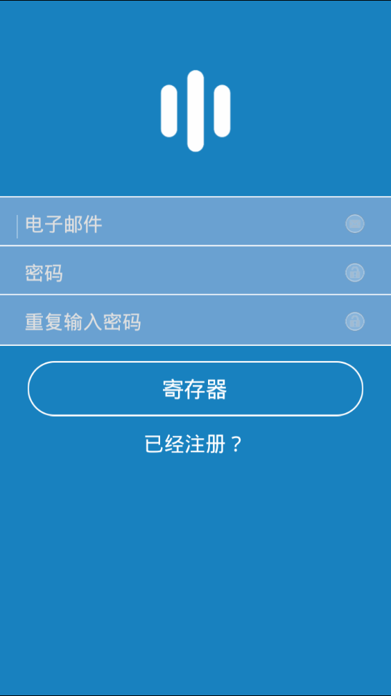 应用工厂最新版图3