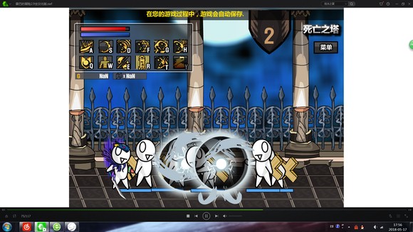 雷巴的冒险安卓版游戏下载