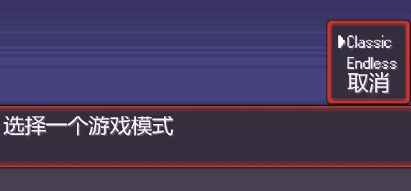 POKEROGUE官方正版2026下载