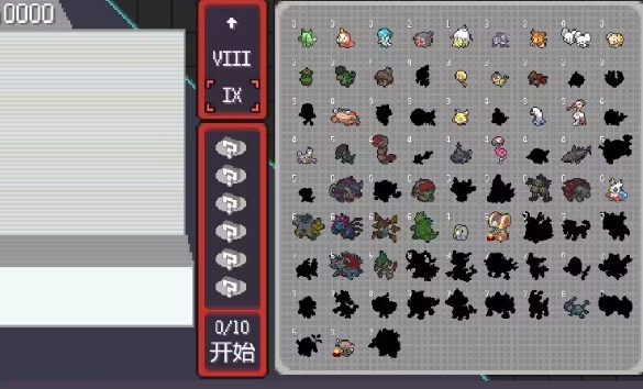 POKEROGUE官方正版2026下载