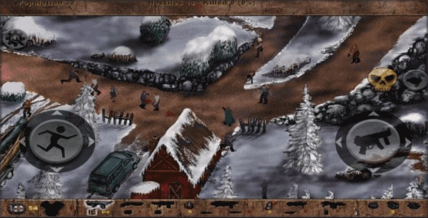 夺命邮差3中文版(5)