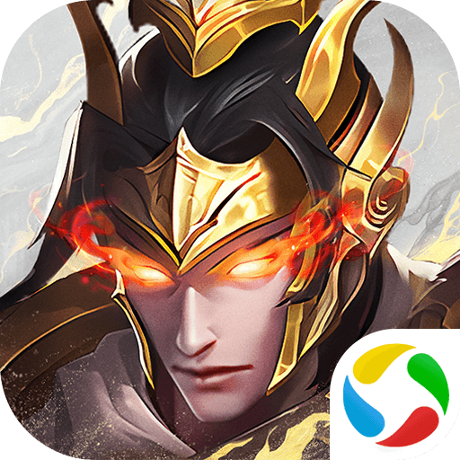 三国：问鼎山河最新版