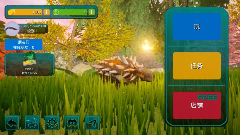 诅咒之岛中文版下载最新版本