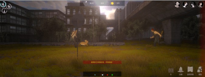 地表法则先遣者最新版官网版下载