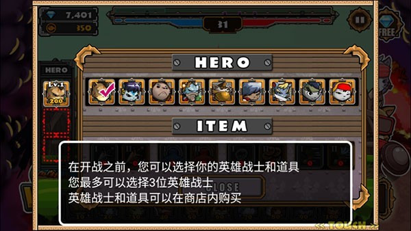 猫狗大战2最新版官网版