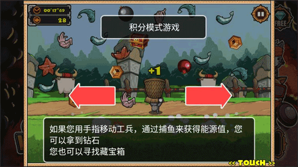 猫狗大战2官方版正版