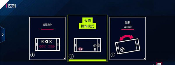 狂野飙车8国服安卓版下载