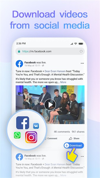小米浏览器安卓版图2