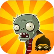 植物大战僵尸选关版