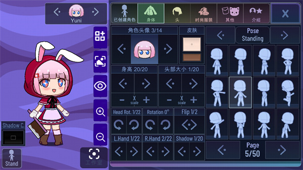 加查薰衣草最新版官方版下载