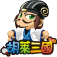 胡莱三国怀旧版