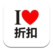 我爱折扣官网版