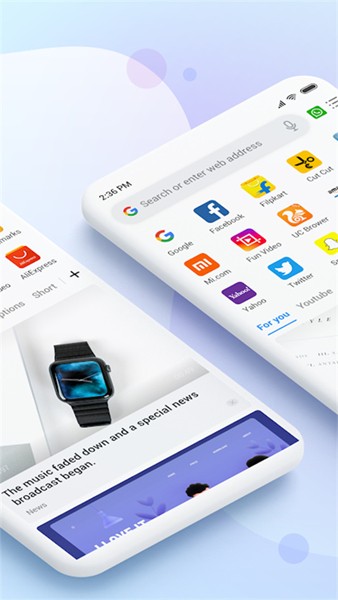 小米浏览器安卓版图3