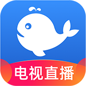 小鲸电视app官方版
