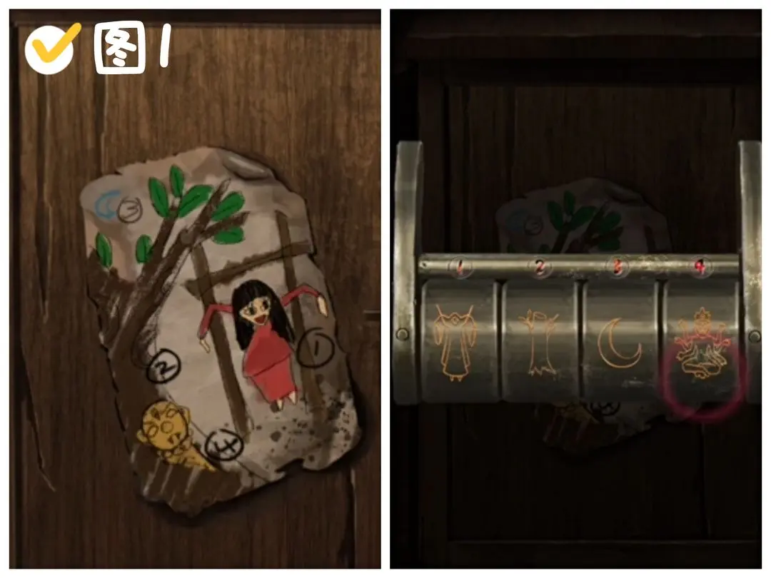 纸嫁衣2奘铃村安卓版最新版下载