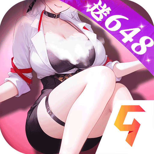 命运圣契测试服