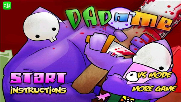 狂扁小朋友完整版截图0