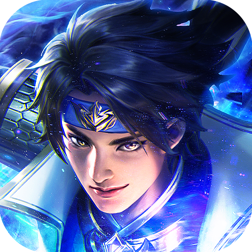 王师逐鹿手游官网版